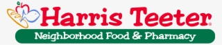 Harris Teeter Logo - Harris Teeter Logo Png #6105619