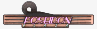 Poseidon Plaza Logo - Poseidon Plaza Bioshock #6105875