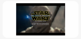 Utility Software #6109344