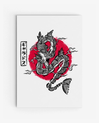 Gyarados Tattoo - Gyarados Shirt #6111134