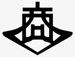 Gundham Tanaka Symbol - School #6113368