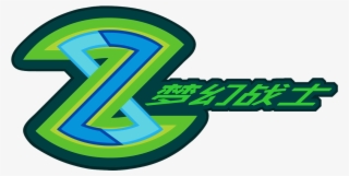 Other Speakers Include Executives From Dreamworks Oriental, - Dream Defenders #6114463