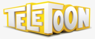 Hit Entertainment Logo Png #6114756