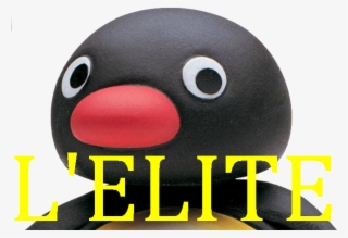 Lien Direct, 2017/20/1495005224-pingu - Pingu Smeck Memes #6121988
