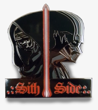 Sith Empire Emblem - Darth Revan Sith Empire Symbol - Free Transparent ...