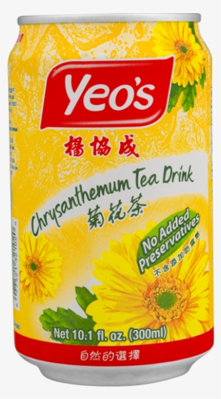 Chrysanthemum Tea Yeos Png - Chrysanthemum Tea Can #6133776