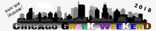 Chicago Greek Cares #6135554 Chicago Greek Cares #6135554
