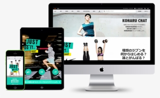 Responsive Showcase Mockup01 905 - Tuff Shed #6136470