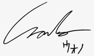 Report Abuse - Monsta X #6137047