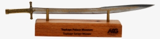 Sword Tsm Mehmed Ii The Conqueror - Sword #6137300