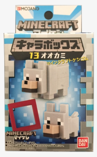 Img 2467 Burned - Minecraft Xbox One (pal) #6145004