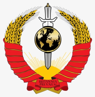 Gbe Coat Of Arms - Coat Of Arms Of The British Empire #6148553