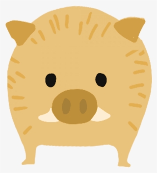 Inoshishi Illust9 - お正月 いのしし 製作 保育 #6160620