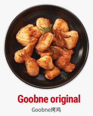 Scallions On Top With Boneless Gochoo Chicken - Goobne #6164549