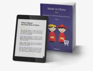 Great Wall Of China Png #6166566