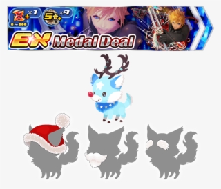 Kingdom Hearts Ux On Twitter - Roxas #6172235