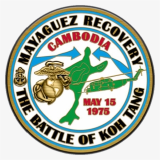 Kohtang Mayaguez Challenge Coin Side 1 - Capiz #6172467