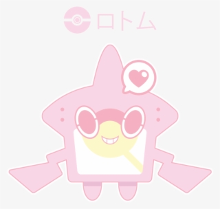 Dex Rotom By Itachi - Cartoon #6172695