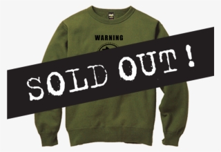 "do Not Snitch" Heavy Weight Sweat #6183165 "do Not Snitch" Heavy Weight Sweat #6183165