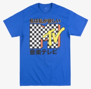 Mtv Music Television Japanese Checkered T-shirt Mens #6186898