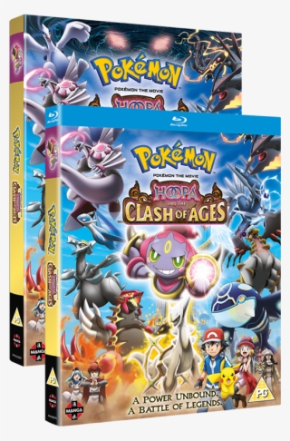 Pokemon The Movie - Pokemon The Movie: Hoopa And The Clash #6189346