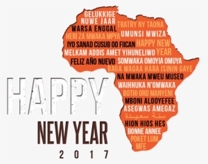 The Image Shows The Continent Of Africa With The Phrase - His Jeans #625362