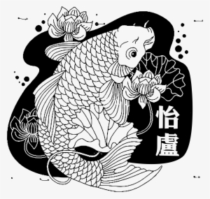 This Free Icons Png Design Of Chinese New Year 2016 #626102