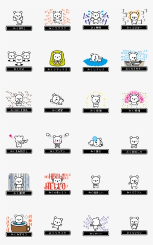 Miku Moves At High Speed - Parallel #626629