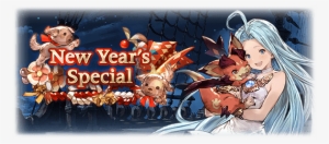 News Year End Campaign 1 - Portable Network Graphics #626939