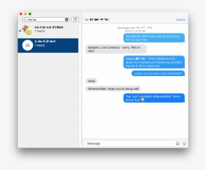 Don't Look At Me That Way - Template #627035