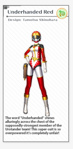Underhanded Red - Figurine #627295