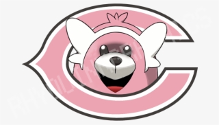 Chicago Bewears Draft League Logo - Transparent Chicago Bears Logo #6206334