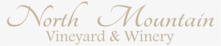 North Mountain Vineyard & Winery #6208154