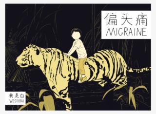 Comic Book #6210231 Comic Book #6210231