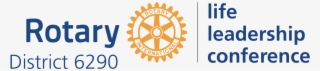 Be Sure To Invite 2017 Llc Conferees To Speak At A - Rotary International #6210350