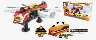 Bandai Ressha Sentai Tokkyuger Henshin Bracelet Dx #6214465