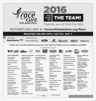 2016 Race Sponsors Thank You Ad - Komen Race For The Cure #6214526