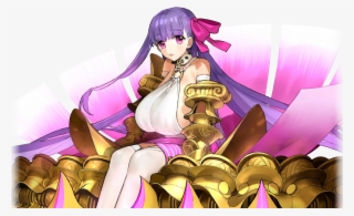 Passionlip - Fate Grand Order Passionlip #6216382