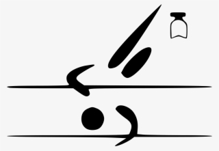File - Shuttlecock Pictogram - Svg - Sepak Takraw Law #6217101