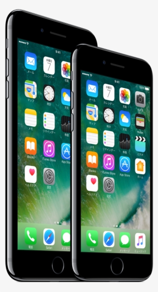 Same Day Repair Of Iphone Screen - Planes Entel Con Equipo #6218133