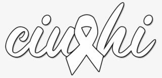 Ciuchilogo - Calligraphy #6221383
