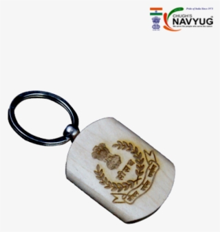 Key Chain Wooden With Bsf Hindi Logo - Cap Badge #6222259
