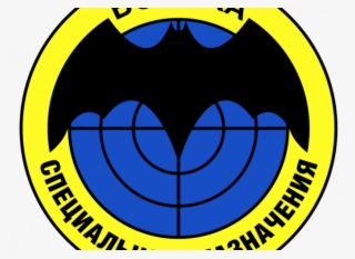 Saker Interview With “ramzes” A Spetsnaz - Speznas Logo #6224156