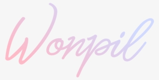 Wonpil Day6 Kpop Kpopgroup Kpopidol Rockband Boygroup - Calligraphy #6228960