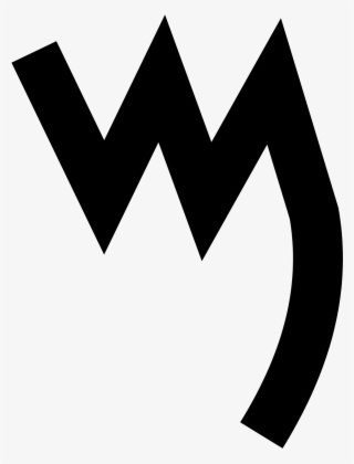 Bilderesultat For M Letter Phoenician - Phoenician Mem #6230339