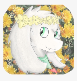 Asriel Icon I Drew A Few Months Ago #6238851