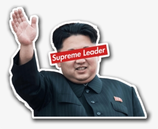 Kim Jong Un On Phone #6239013