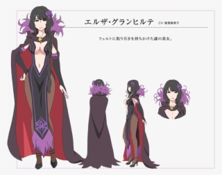 Granhiert Elsa - Re Zero Elsa Granhiert #6240649