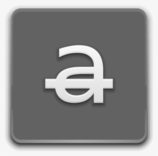 Open - Graphic Design #6241551