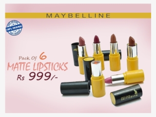 Maybelline #6247866